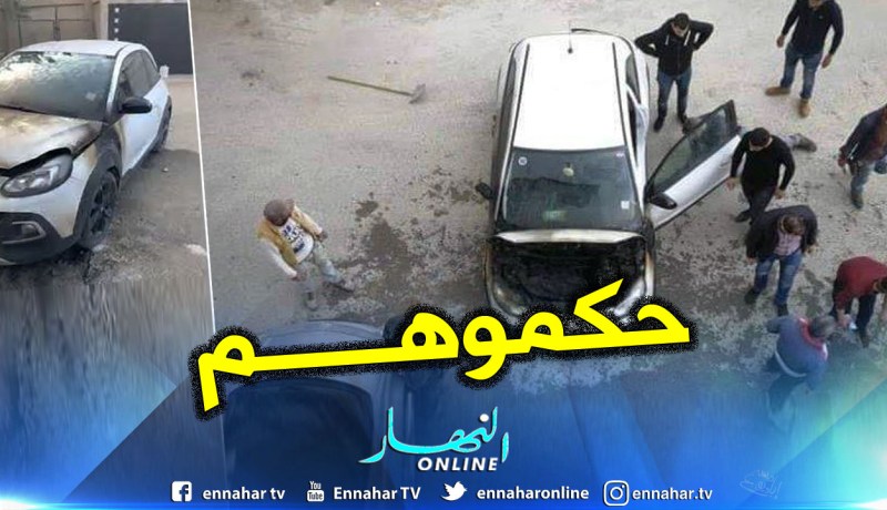 التحقيق مع المتهم بحرق سيارة زوجة عبدو سمار فيما لايزال الثاني في حالة فرار