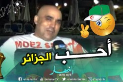 رضا الفيل يذرف الدموع على المباشر.. ” نحب الجزائر.. حب من حب وكره من كره “