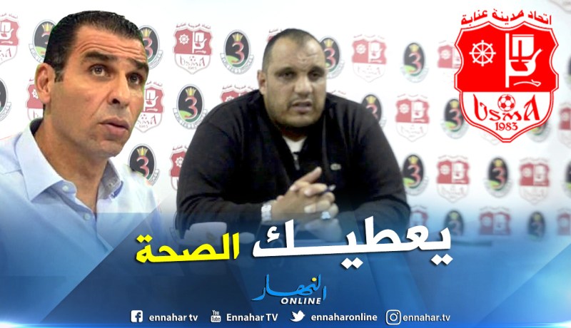 بالفيديو.. زعيم:”نشكر زطشي وسنسوي وضعية اللاعبين الدائنين”