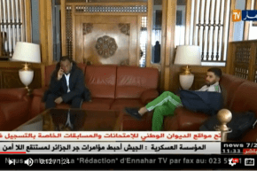 المنتخب الوطني المحلي يشدّ الرحال إلى تونس لمواجهة رواندا وديا