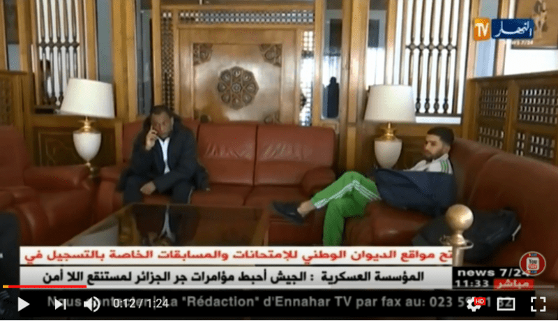 المنتخب الوطني المحلي يشدّ الرحال إلى تونس لمواجهة رواندا وديا