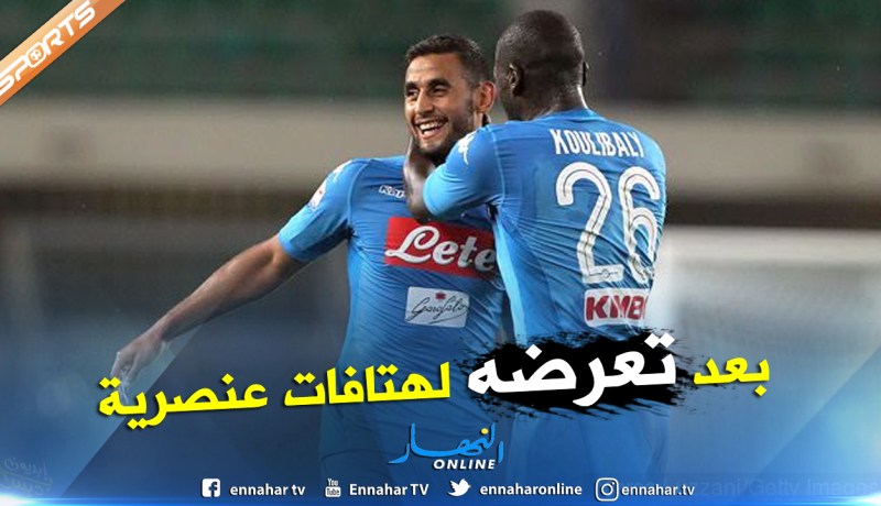 كوليبالي:”غولام أول من تحدث إلي وهذا ما قاله لي”