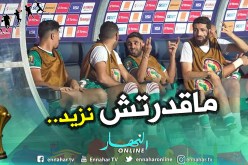 محرز :”كنت سأموت فوق دكة البدلاء”