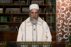 رجل يطلق زوجة إبنه وشمس الدين يرد عليه