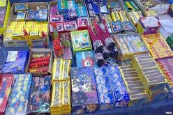 حجز أزيد من 340 ألف وحدة ألعاب نارية وكميات هائلة من الوقود خلال شهر بتبسة