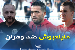 بلماضي يجبر شيتة ومزيان على الإلتحاق بتربص الخضر