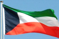 إغلاق الملحقية الثقافية الإيرانية في الكويت