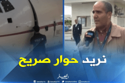 أحمد بوتومي: الإضراب بدون إشعار دليل على “الحقرة” والأمور ستتأجج أكثر