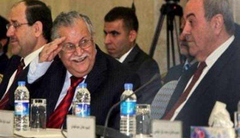 اجتماع للسياسيين العراقيين في النجف بشأن الأزمة