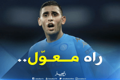 “غولام” يُريد “الإنتقام”!