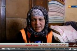 حسنية إمراة تحسن العمل في PARKING بسبب الفقر بوهران