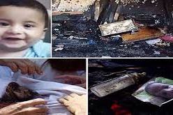 مستجدات جديدة في قضية  حريق منزل دوابشة