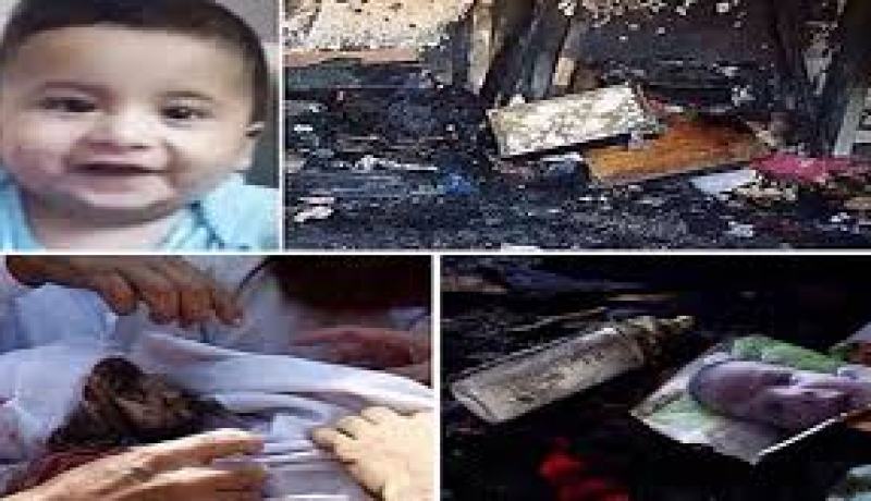 مستجدات جديدة في قضية حريق منزل دوابشة