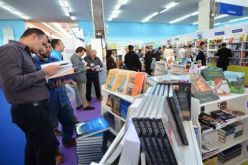 30 مؤلّفا جديدا بالأمازيغية يعرض في الصّالون الدولي للكتاب في قصرالمعارض بالعاصمة