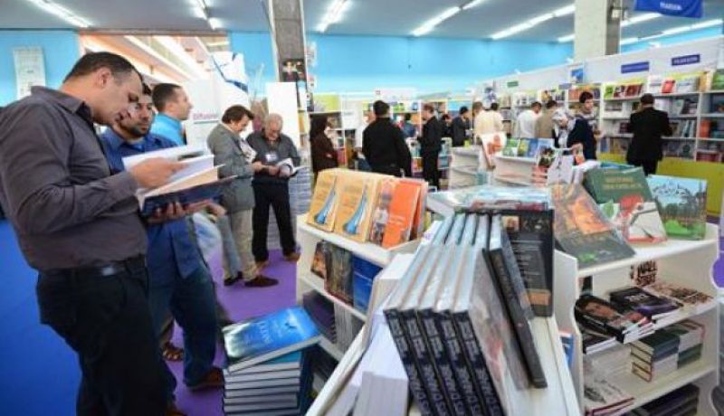30 مؤلّفا جديدا بالأمازيغية يعرض في الصّالون الدولي للكتاب في قصرالمعارض بالعاصمة