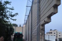 فلسطين: هدم جزء من الجدار الفاصل