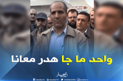 أحمد بوتومي: الإضراب وطني ولسنا مسؤولين عن إقلاع الطائرات بدون مراقبة