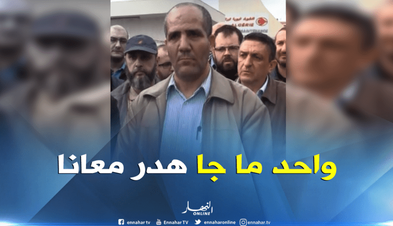 أحمد بوتومي: الإضراب وطني ولسنا مسؤولين عن إقلاع الطائرات بدون مراقبة