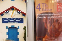 الجزائر تشارك في دورة الأيّام المتوسطية للفنون البصرية بتونس