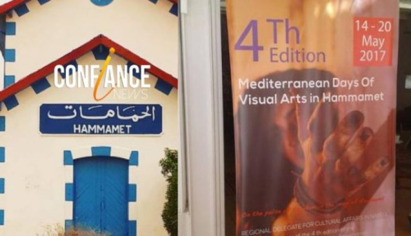 الجزائر تشارك في دورة الأيّام المتوسطية للفنون البصرية بتونس