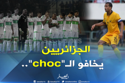 نجم منتخب الطوغو :”هذه هي نُقطة ضعف الجزائر”