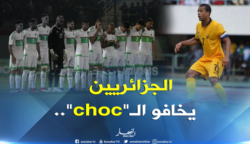 نجم منتخب الطوغو :”هذه هي نُقطة ضعف الجزائر”