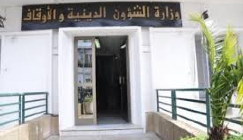 وزارة الشؤون الدينية تفرض الرقابة على دور العبادة لغير المسلمين