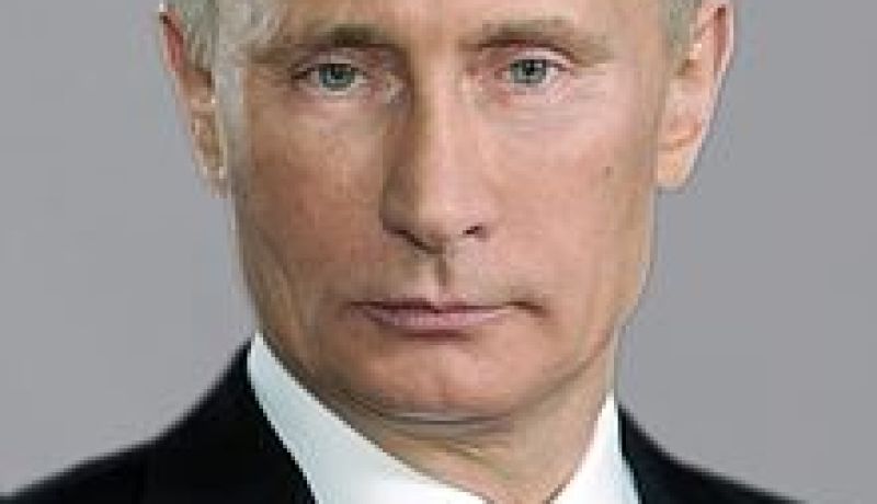 بوتين يعرب عن تعازيه لأوباما بصدد مجزرة كونيتيكت