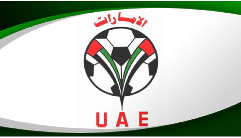 الامارات تطالب الاتحاد الآسيوي لكرة القدم بالاعتذار عن وصف قرود الرمل