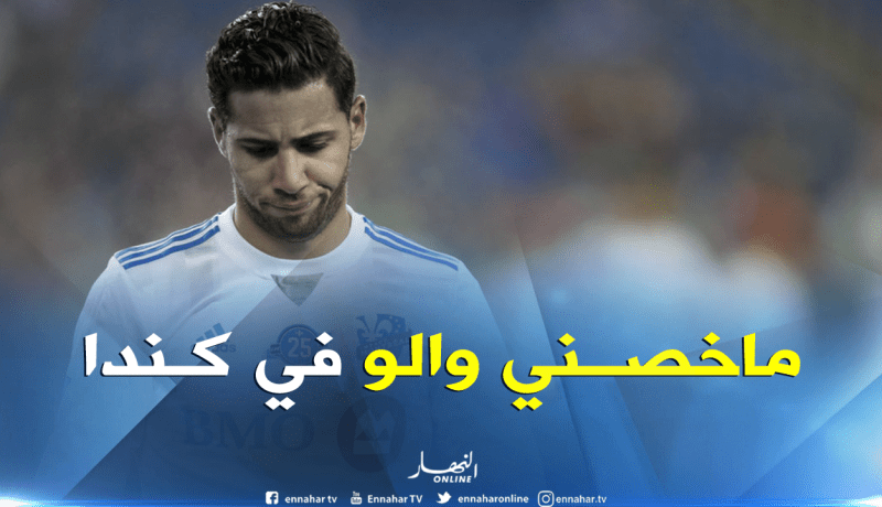 “تايدر” يتخذ قرارا مُفاجئا بخصوص مُستقبله الإحترافي!