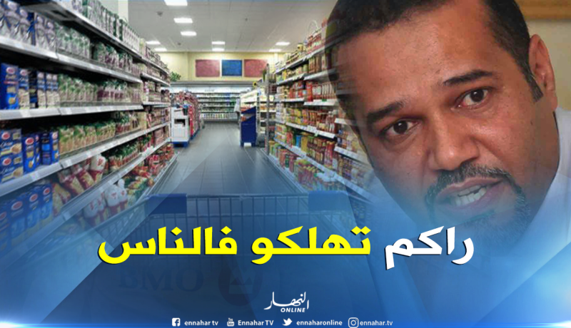 زبدي: المصلحة التجارية طغت على مصلحة المواطن