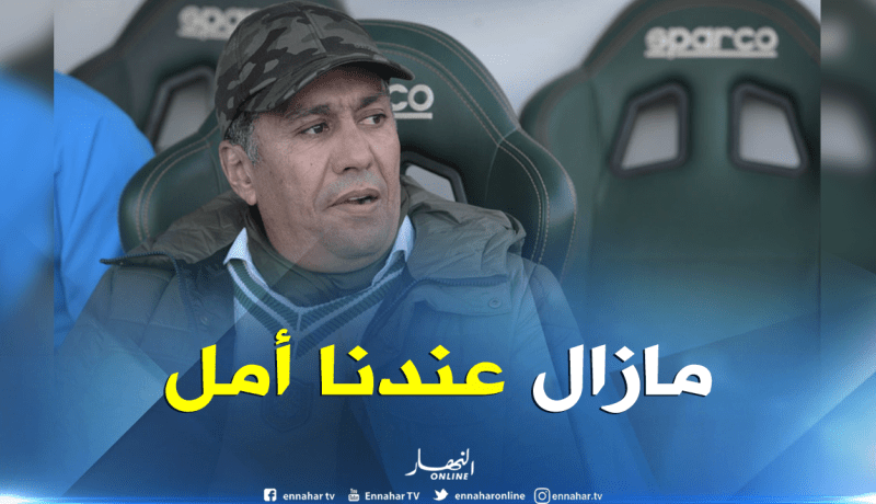 الطاوسي: “حظوظنا في البطولة العربية لازالت قائمة”