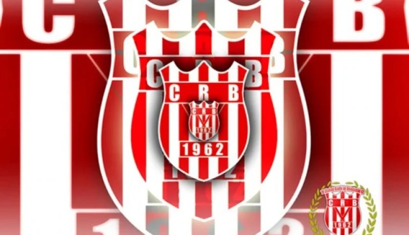 بناء مركز تكوين شباب بلوزداد بالرغاية