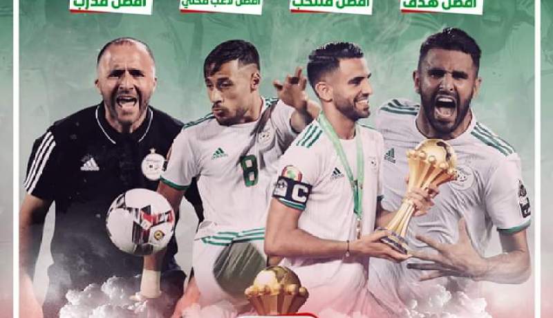 الفاف تثمن الجوائز التي حصدها الخضر في حفل الكرة الذهبية