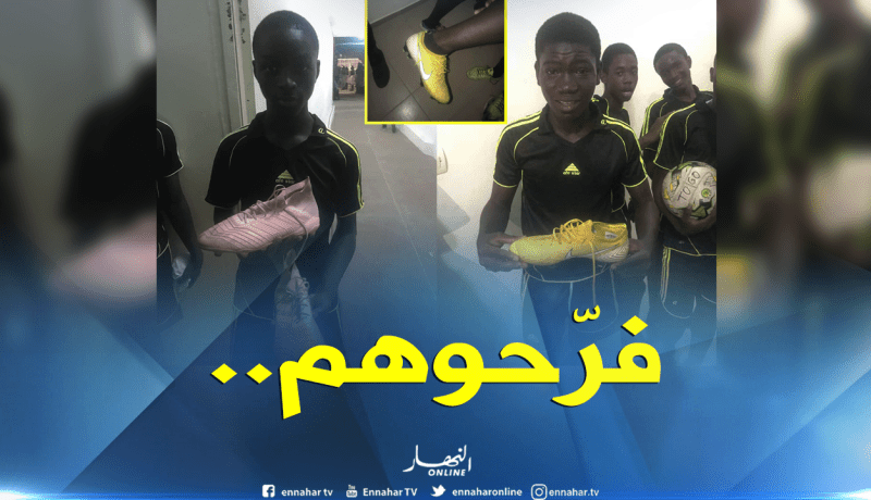 بالصور.. “بونجاح” و”تاهرات” يُقدمان هدية مميزة لأطفال طوغوليين