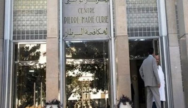 تخصيص حوالي 180 مليار دج للمخطط الوطني لمكافحة السرطان 2015-2019