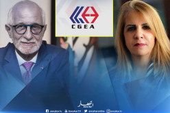 رئيس المنظمة العالمية لأرباب العمل بالجزائر بدعوة من سعيدة نغزة