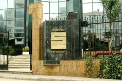 8 آلاف منصب شغل جديـد في سوناطراك قريبا