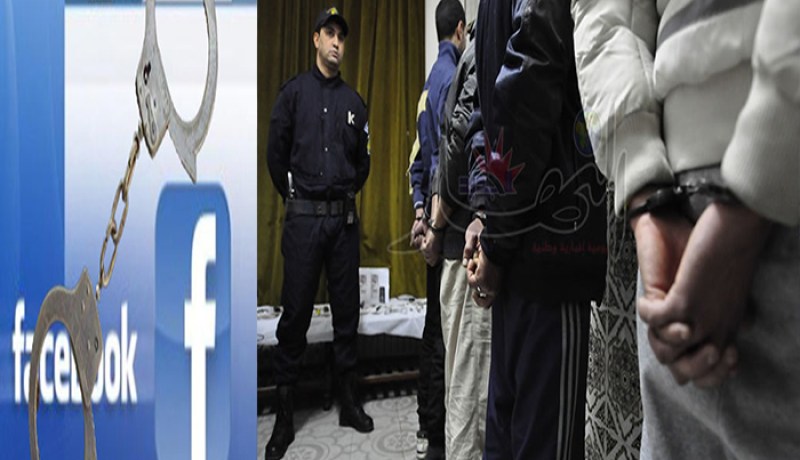 تفكيك عصابة مختصة في النصب والاحتيال عبر الفيسبوك بميلة