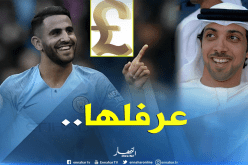 هكذا إستفاد “الشيخ منصور” من كل جُنيه صرفه على “محرز”!