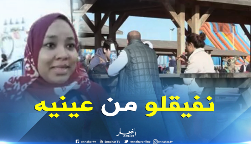هكذا تعرف الجزائرية بأن زوجها يكذب عليها