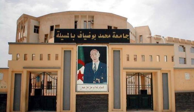 جامعة المسيلة تمضي 13 اتفاقية مع مؤسسات اقتصادية وتوظيف 120 متخرج
