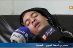 بالفيديو ضحايا انقلاب حافلة في المسيلة يكشفون سبب الحادث بالتفصيل