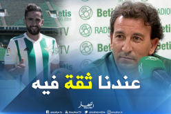 لوباز: “بيتيس لا يفكر في التخلي عن بودبوز”