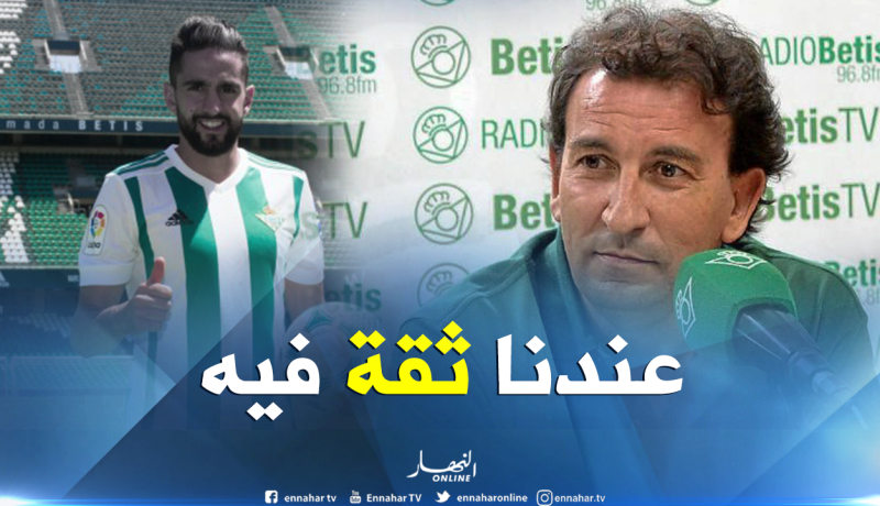 لوباز: “بيتيس لا يفكر في التخلي عن بودبوز”