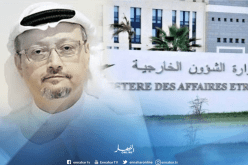 الجزائر تدين الإغتيال “المريع” للصحفي السعودي خاشقجي