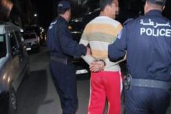 مصالح الأمن  تضع حد لعصابة اختلست 150 مليون دج من الصندوق الوطني للتوفير و الاحتياط في بومرداس