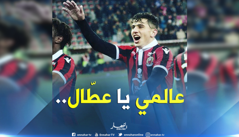 بالفيديو.. “عطال” يُهين دفاع موناكو !!