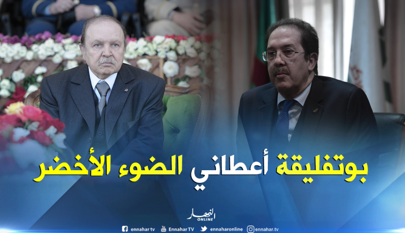 بيراف: “أنا مرشح الإجماع لرئاسة “أكنوا””