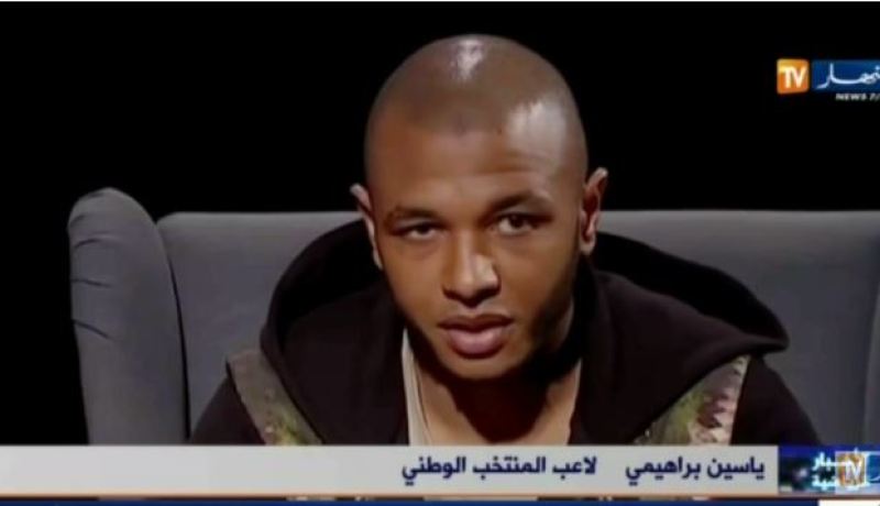 بالفيديو.. براهيمي الجزائر إختيار القلب والاسلام فخري وإعتزازي